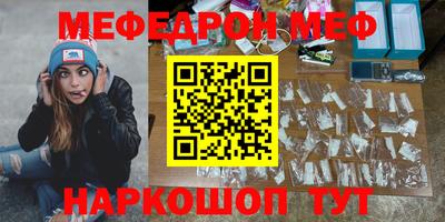 не бодяженный Северобайкальск