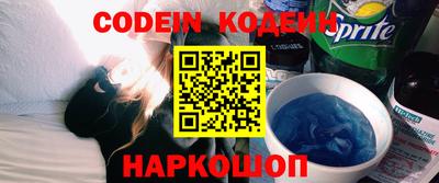 не бодяженный Северобайкальск
