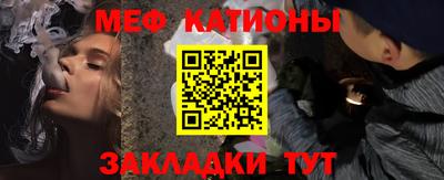 не бодяженный Северобайкальск