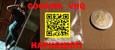 не бодяженный Северобайкальск