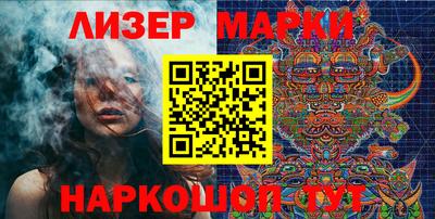 мефедрон Свободный