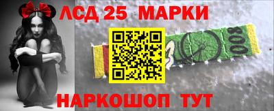 мефедрон Свободный
