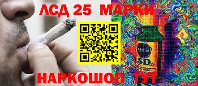 не бодяженный Северобайкальск