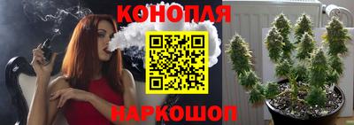 не бодяженный Северобайкальск