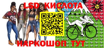 мефедрон Свободный