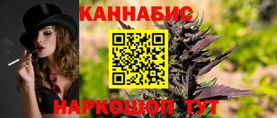 не бодяженный Северобайкальск