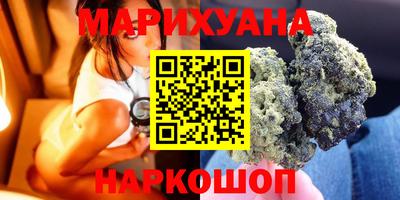 мефедрон Свободный