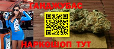 мефедрон Свободный