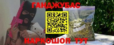 не бодяженный Северобайкальск