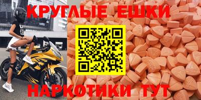 не бодяженный Северобайкальск