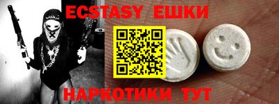 не бодяженный Северобайкальск