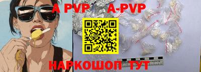 не бодяженный Северобайкальск
