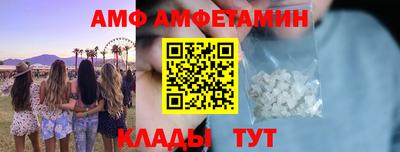 мефедрон Свободный