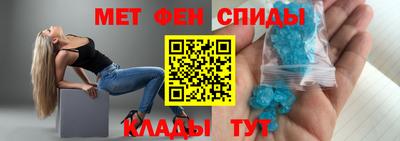 не бодяженный Северобайкальск