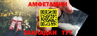 мефедрон Свободный