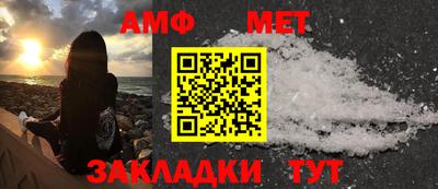 мефедрон Свободный