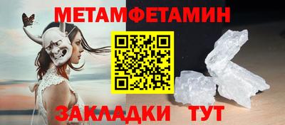не бодяженный Северобайкальск