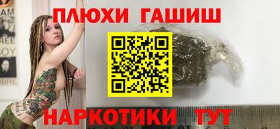 не бодяженный Северобайкальск