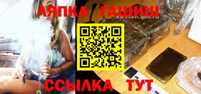 не бодяженный Северобайкальск