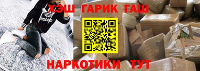 мефедрон Свободный