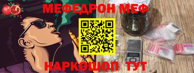 не бодяженный Северобайкальск