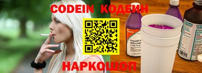 мефедрон Свободный